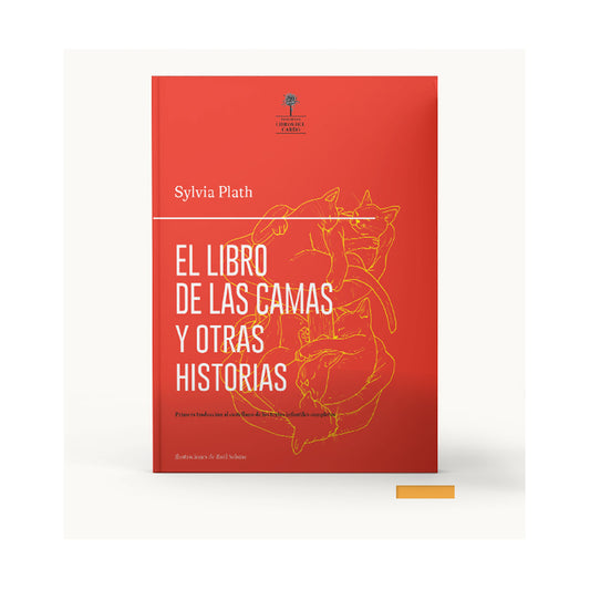 El libro de las camas