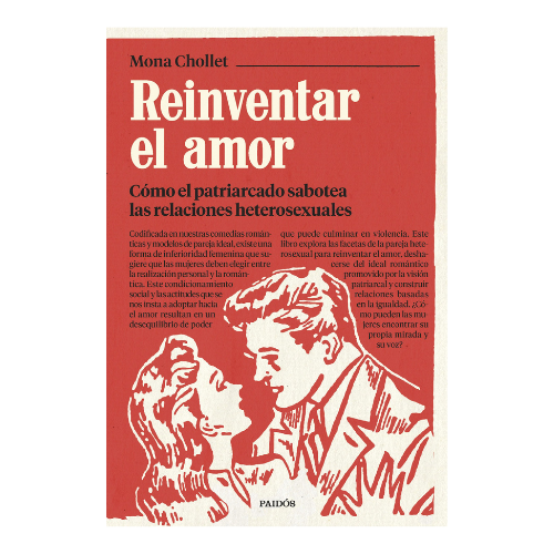 Reinventar el amor